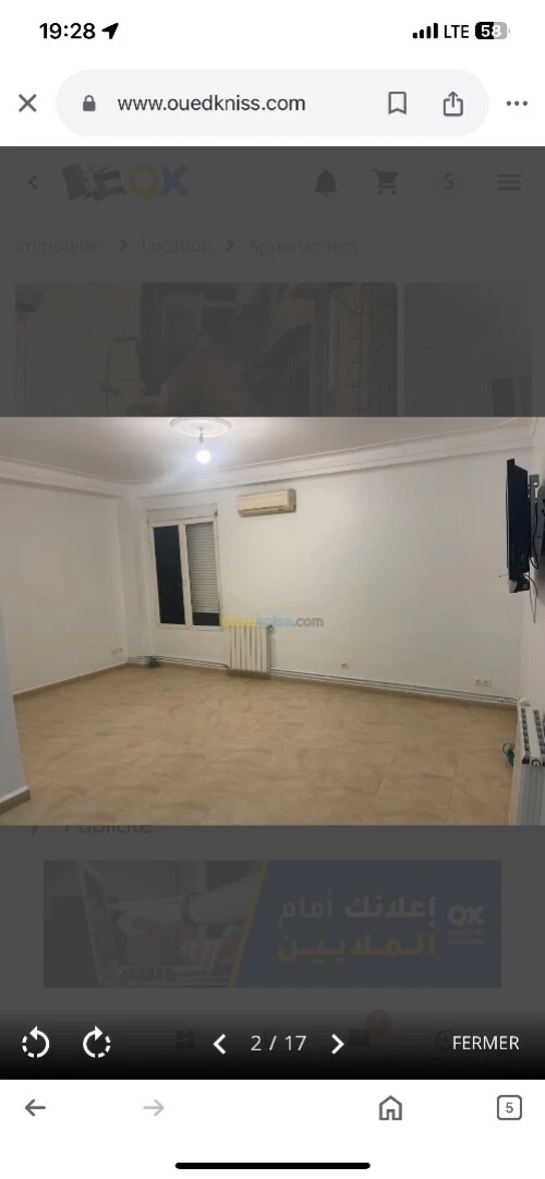 Location Appartement F3 Alger Ben aknoun