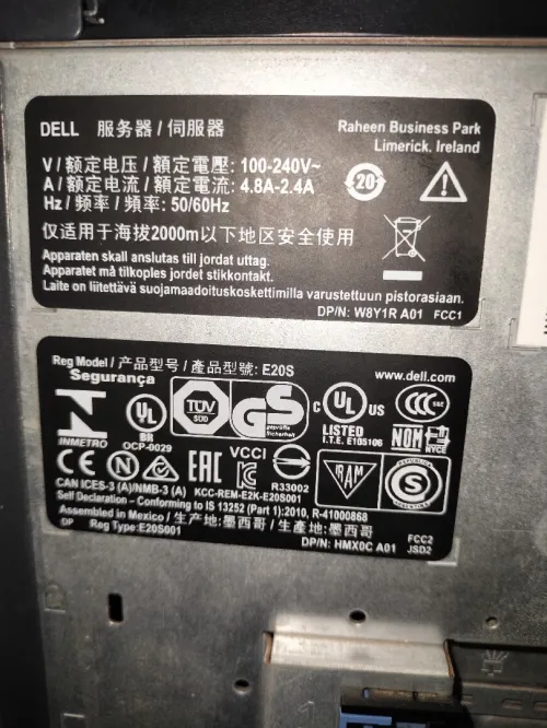 Serveur Dell