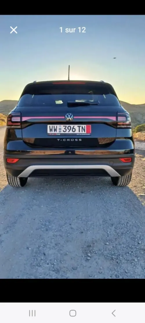 Volkswagen T-Roc 2022 Chenguang Edition
