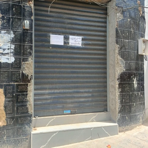 Vente Local Mostaganem Mostaganem