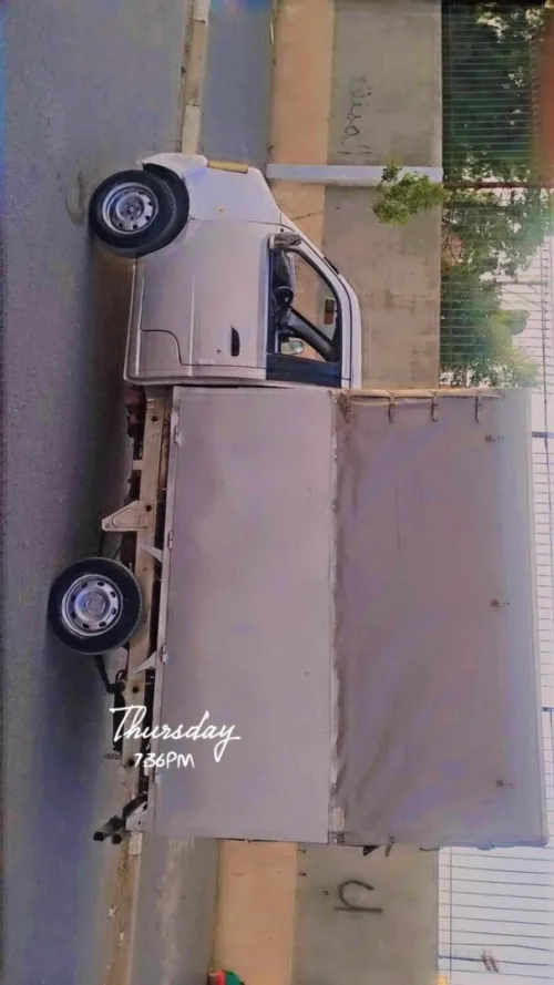 DFSK Mini Truck 2013 SC 2m70