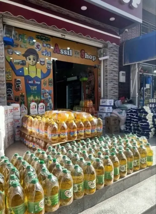 Location Local Tébessa Tebessa