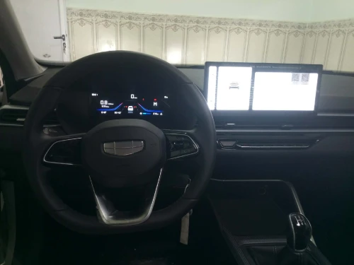 Geely Emgrand 2026 Dragon