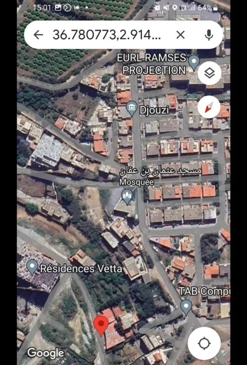 Vente Terrain Alger Cheraga