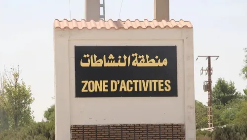 Vente Terrain Alger Baraki