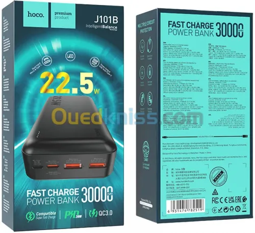 Powerbank HOCO J101B 22,5W 30000mAh
