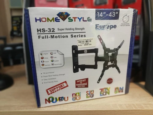 HS-32 Support TV 14"-43'' pivotant