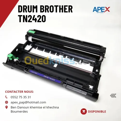 Tambour drum brother dr2420 /dr2200