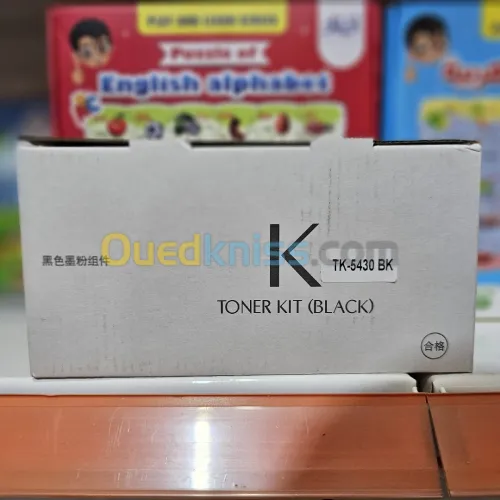 Toner Kyocera ma2100 tk5430