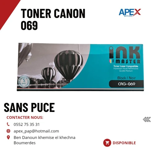 Toner compatible canon 069 noir