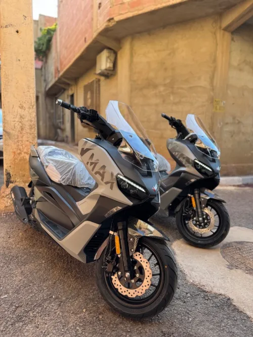 Vms Vmax 2025