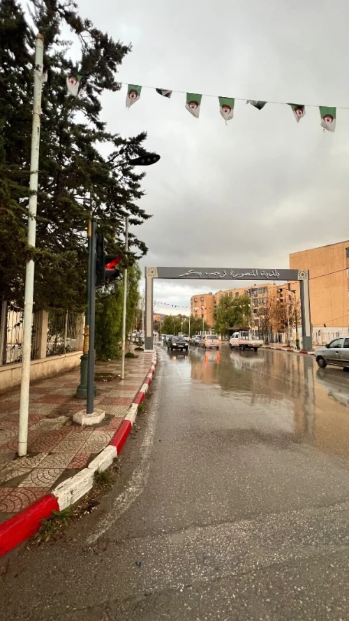 Vente Terrain Tlemcen Tlemcen