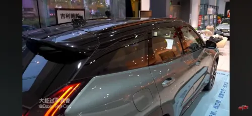 Geely Starray 2026 Full options