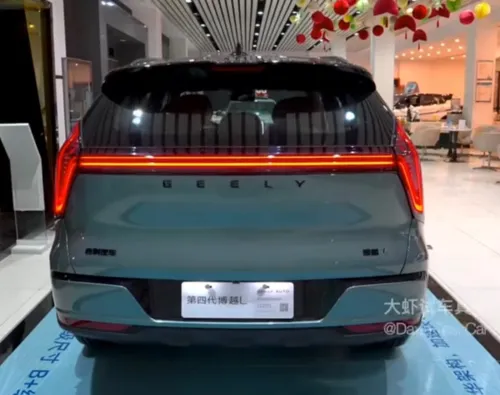 Geely Starray 2026 Full options