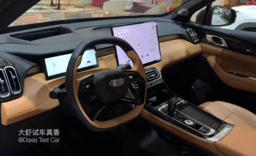 Geely Starray 2026 Full options