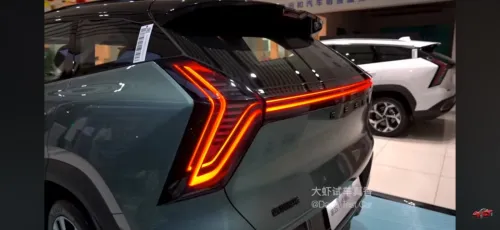 Geely Starray 2026 Full options