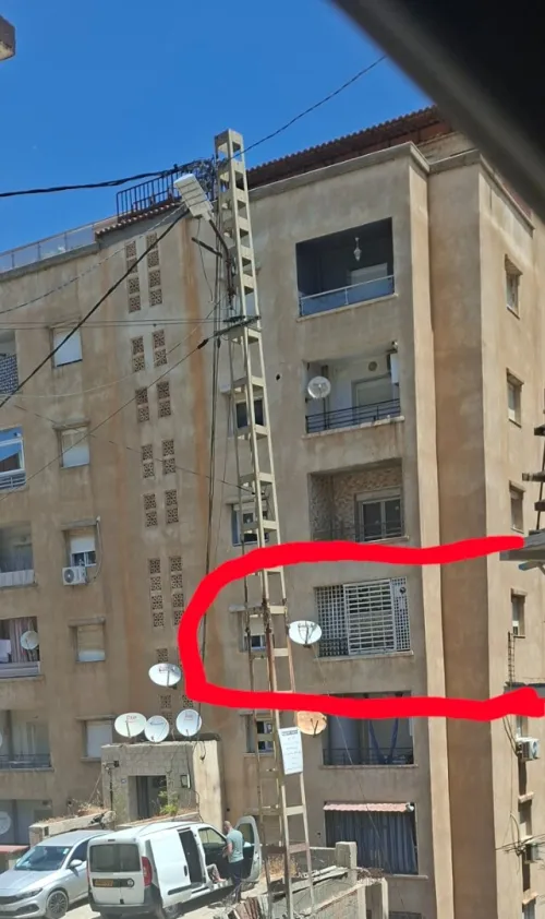 Vente Appartement F5 Alger Bouzareah