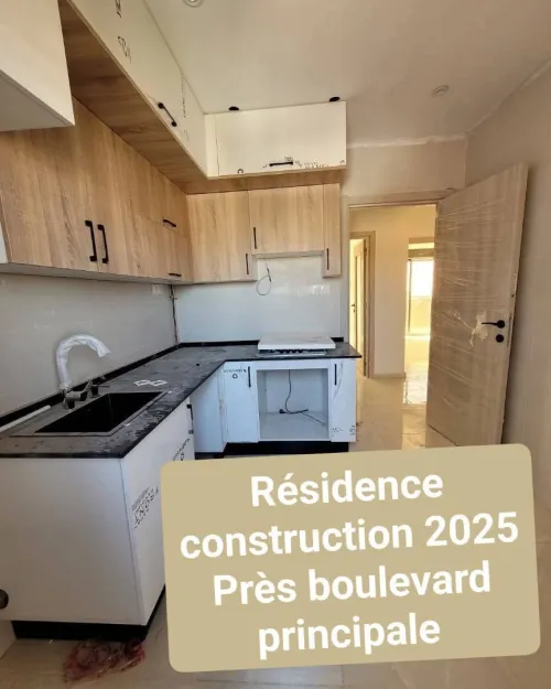Vente Appartement F3 Oran Oran