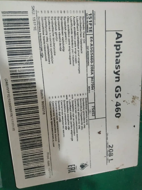 CASTROL ALPHASYN GS 460