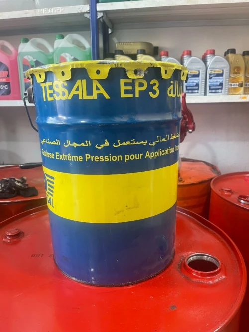 NAFTAL GRAISSE EP3 - 18KG