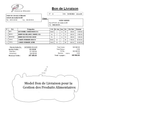 LOGICIEL DE GESTION DE STOCK 2026