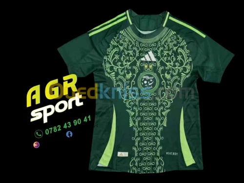 Maillot d'Algérie الجزائر / survêtement équipe nationale 