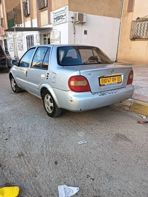 Faw N7 2009 N7