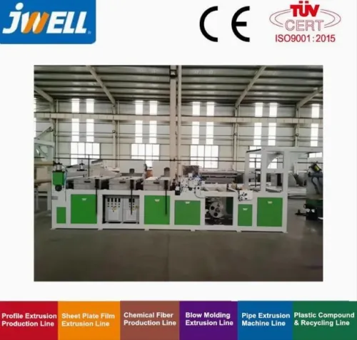  Jwell Monovis /Double vis extrudeuse  pour feuilles Pet/APET/PETG/Cpet