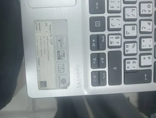 Pc portable accer 