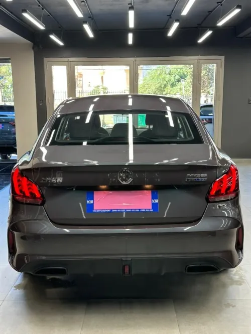 MG MG5 2026 