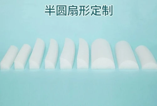 TUBE EN MOUSSE / TOUS LES TYPES DE TUBE/ EPE