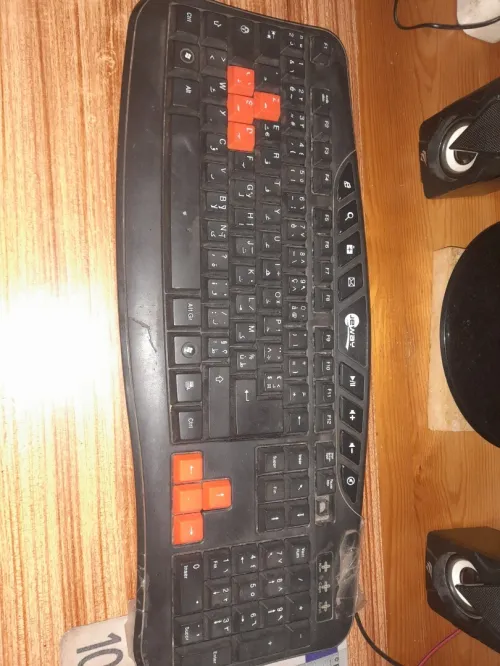 Pc de bireau bien pour les jeux