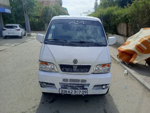 DFM DFM 2007 Dfam