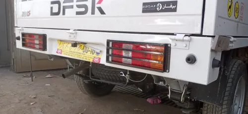 Parchoc arrière métallique chery dfsk dfm Toyota