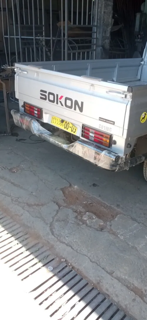Parchoc arrière métallique chery dfsk dfm Toyota 