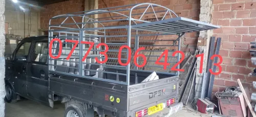 صناعة الريدال والبارشوك fabrication ridelle est parchoc