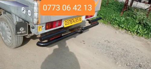 Parchoc arrière métallique chery dfsk dfm Toyota