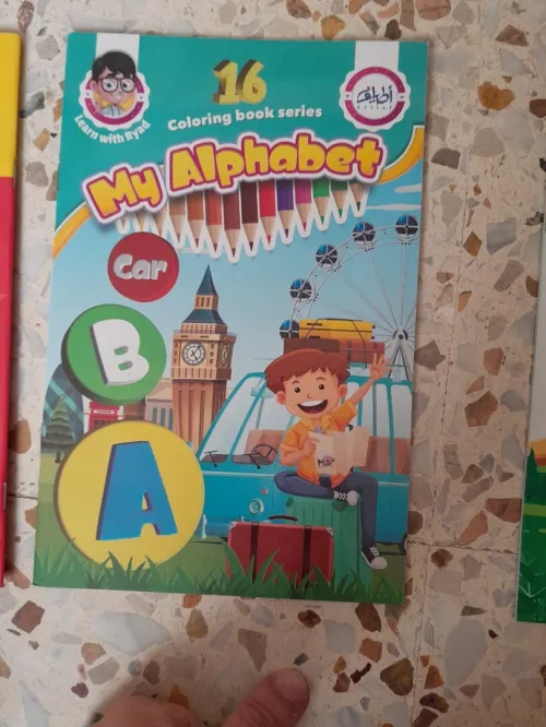 Livres extra scolaire 