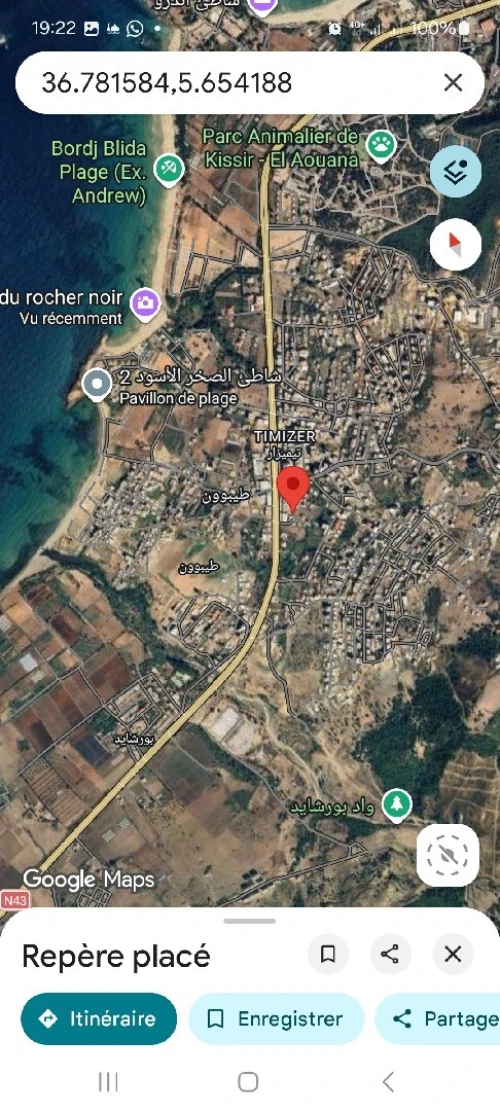 Vente Terrain Jijel El aouana