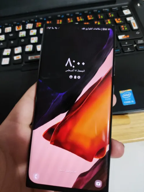 Samsung Not 20 ultra