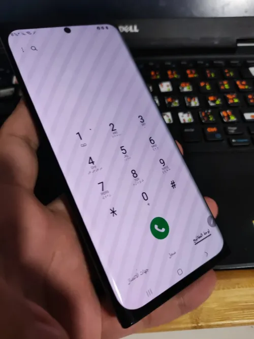 Samsung Not 20 ultra
