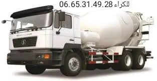 location camion malaxeur à ciment