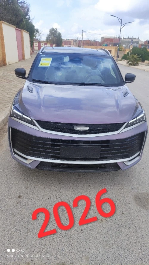 Geely Coolray 2026 Coolray