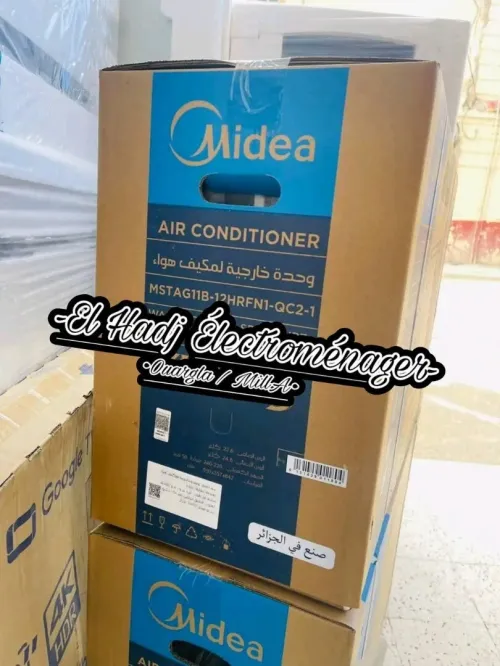 CLIMATISEUR MIDEA 18000 KING TROPICAL INVERTER 