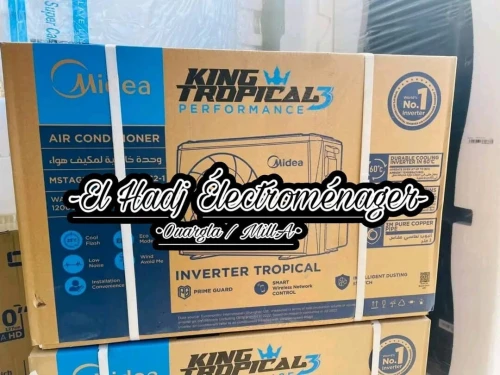 CLIMATISEUR MIDEA 18000 KING TROPICAL INVERTER 
