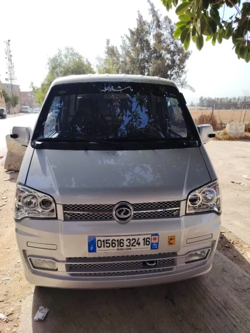 Sokon C01 2024 