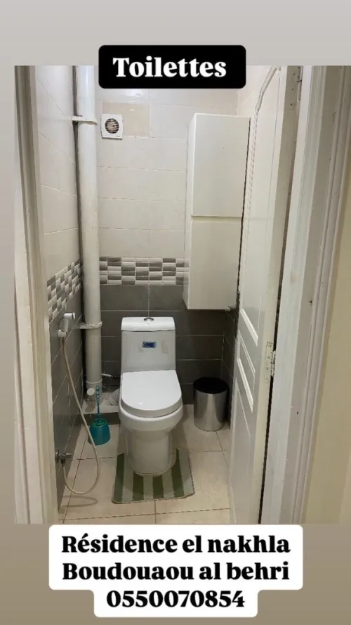 Vente Appartement F3 Boumerdès Boudouaou el bahri