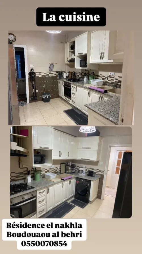 Vente Appartement F3 Boumerdès Boudouaou el bahri