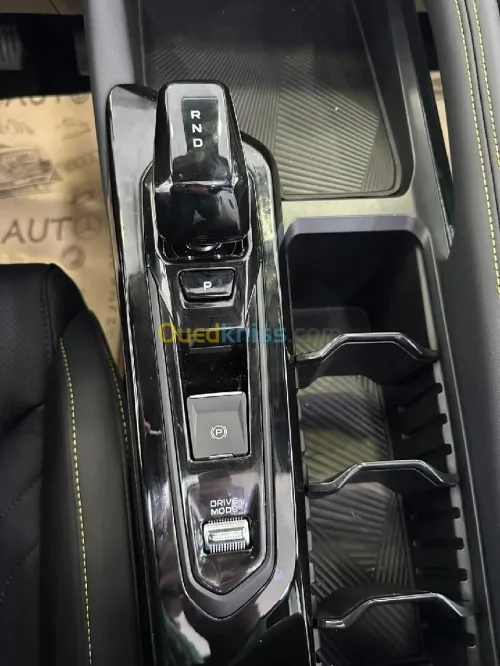 Geely Coolray 2025 Fill option