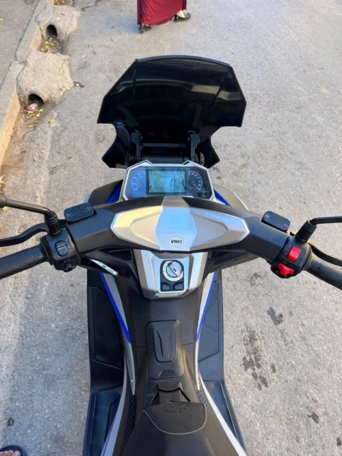 Vms Vmax 2024